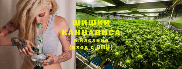 кокаин VHQ Алексин